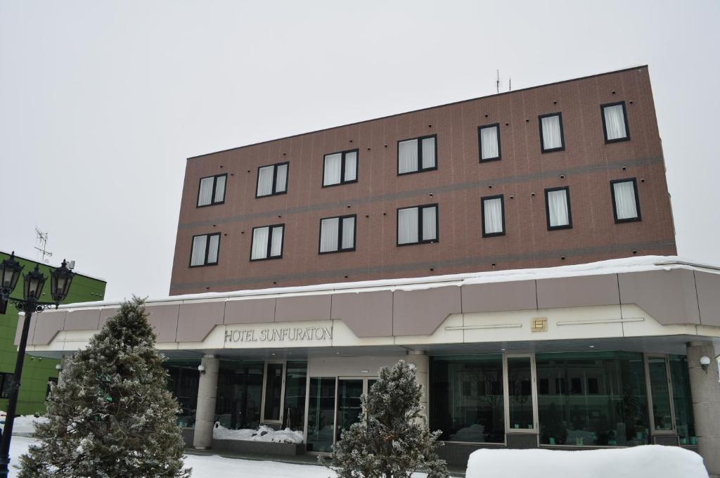 Hotel Sunfuraton Furano Exterior photo